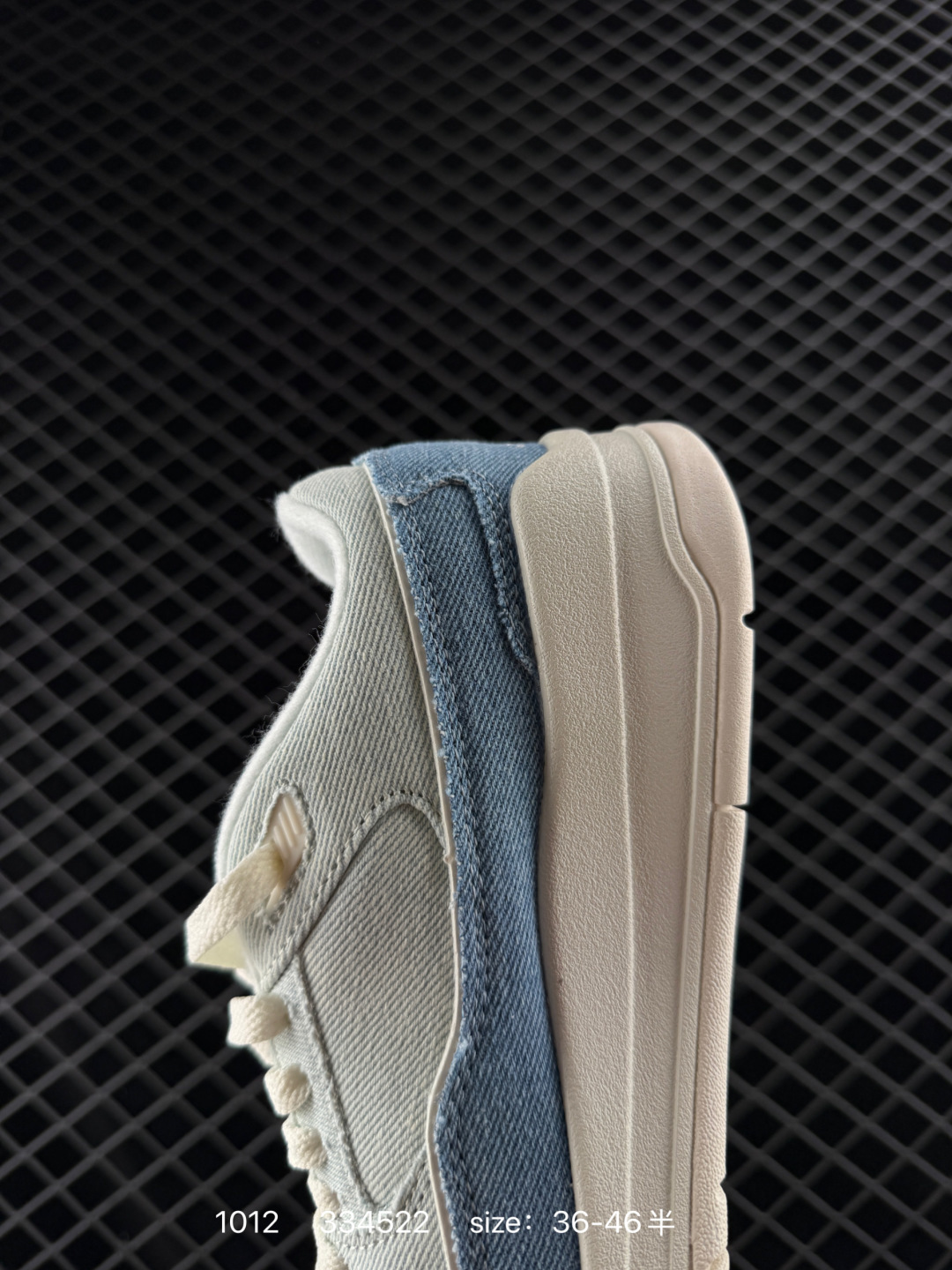 Air Jordan 4 Retro Flight Court